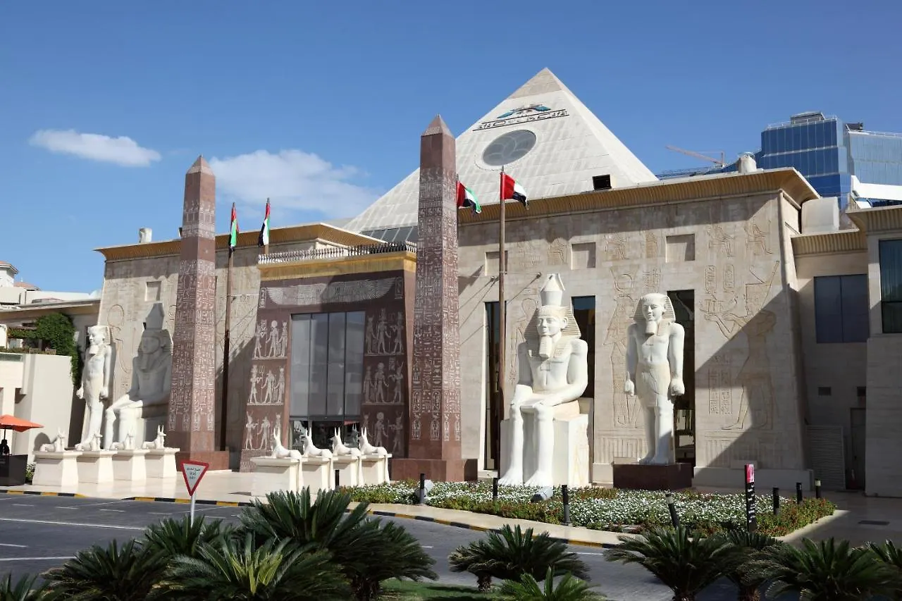 فندق وشقق موفنبيك بور دبي
