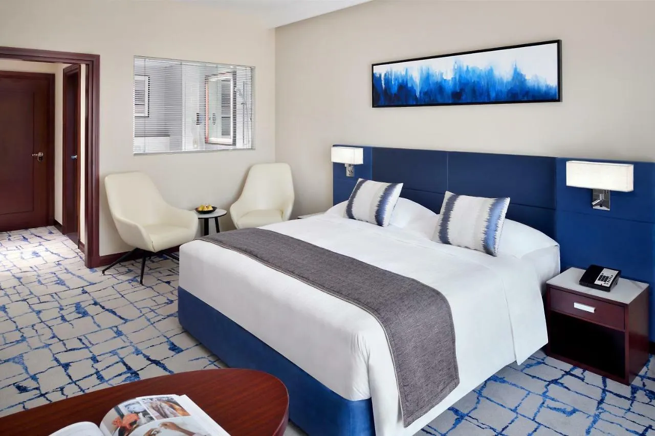 Moevenpick Hotel & Apartments Bur Dubai